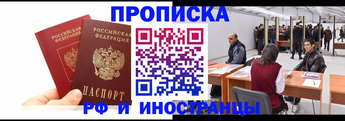 форма 3 в Зверево